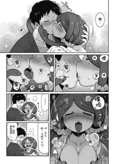 第12頁圖