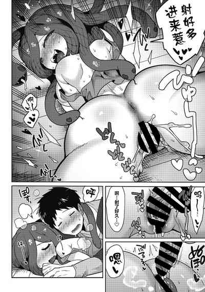 第24頁圖