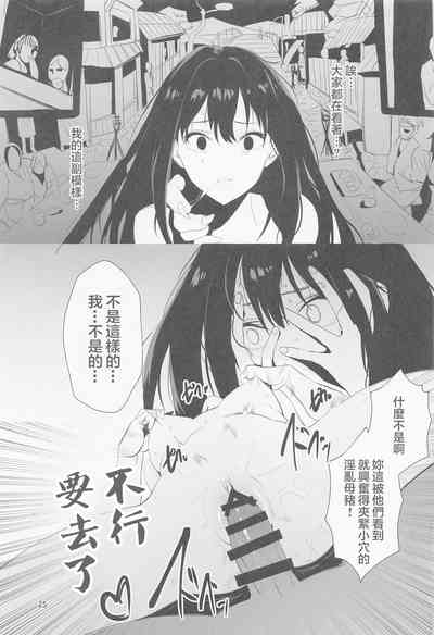 第24頁圖