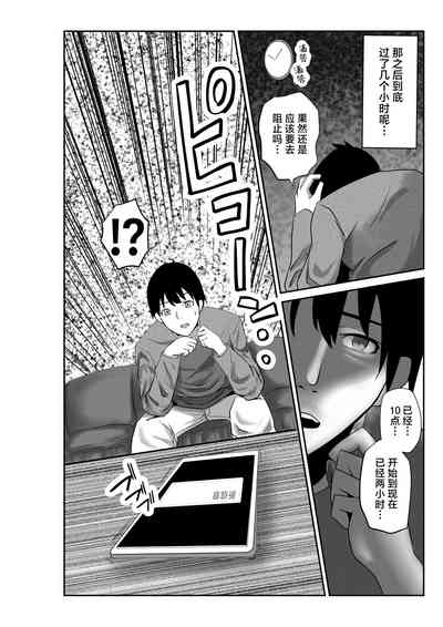 第12页图