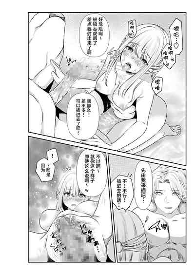 第20页图