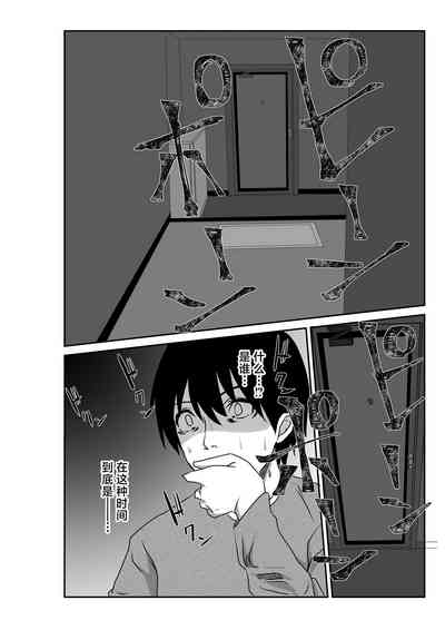 第28页图