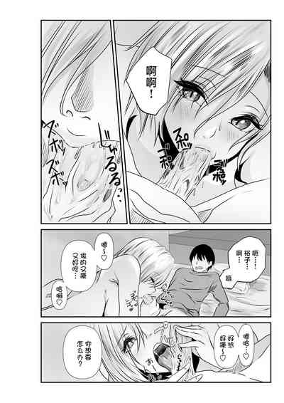 第36页图