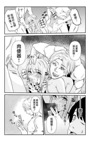 第48页图