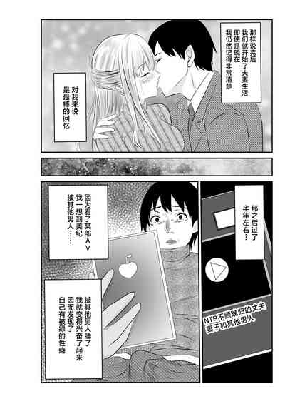 第4页图