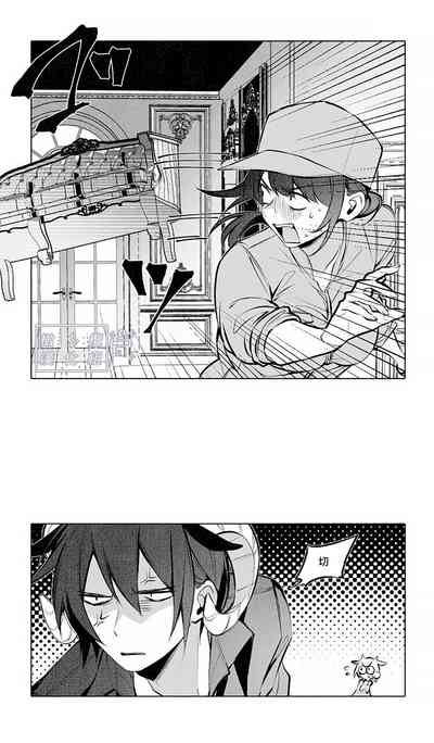 第20頁圖