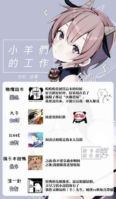 第32頁圖