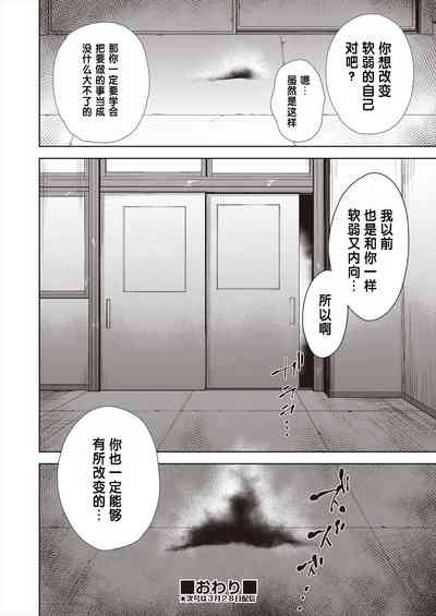 第20頁圖