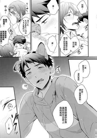第24頁圖