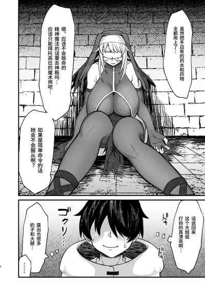 第128页图