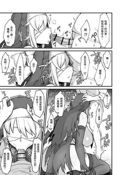第132页图