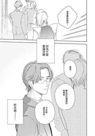 第40页图