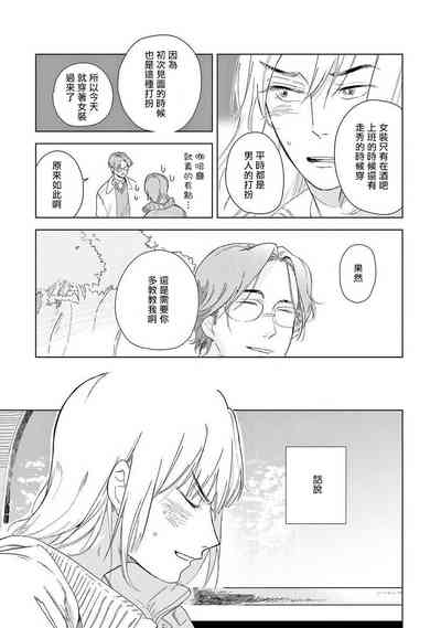 第48页图