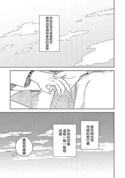 第52页图
