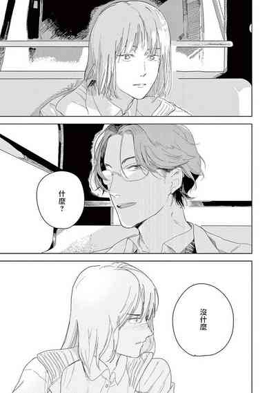 第56页图