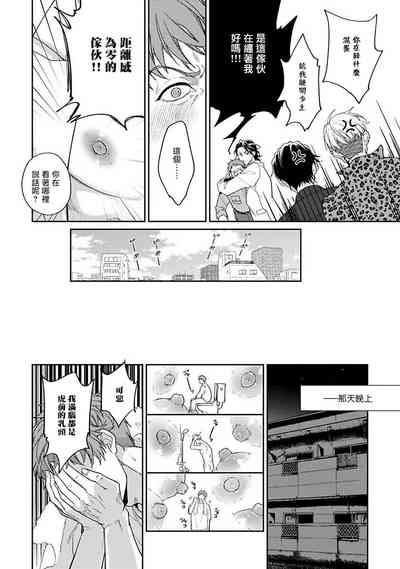第28页图