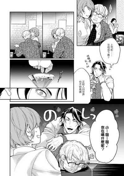 第44页图