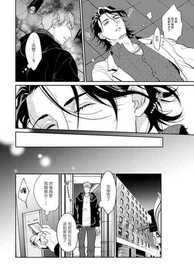 第48页图