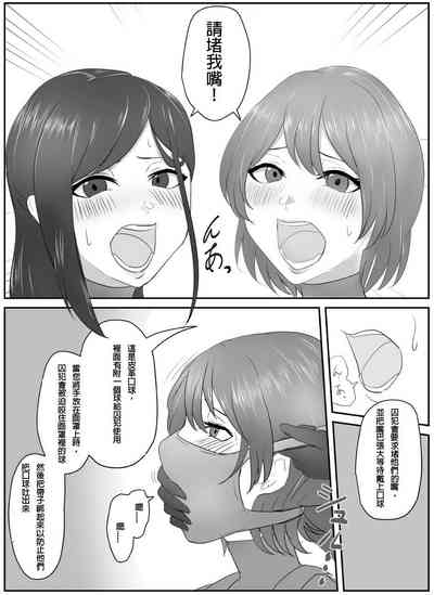第12頁圖