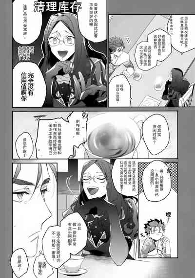 第12页图