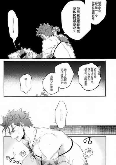 第24页图