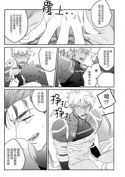 第44页图