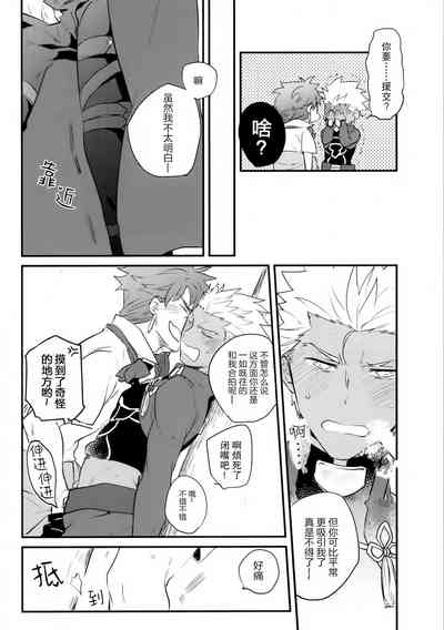 第56页图