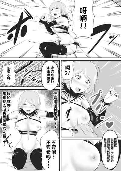 第16頁圖