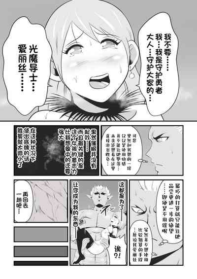第32頁圖