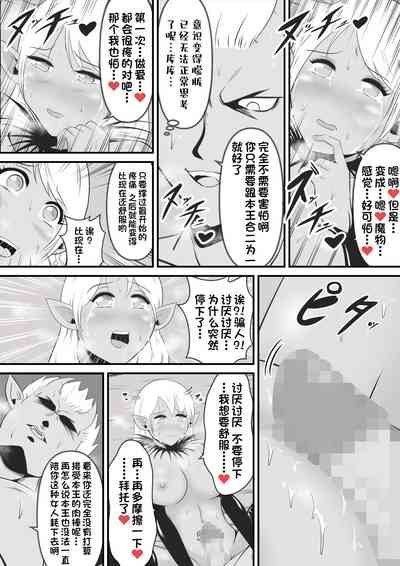 第44頁圖