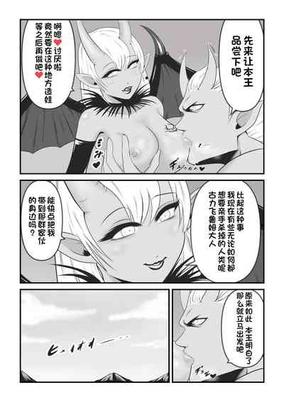 第56頁圖