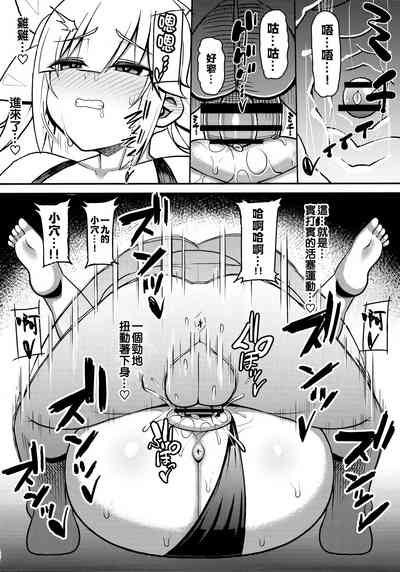 第12頁圖
