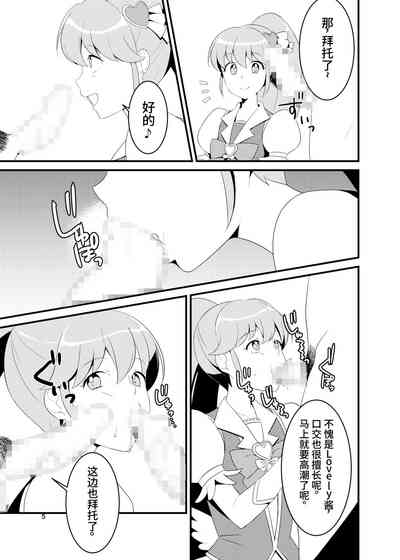 第4页图