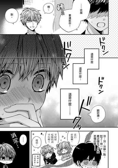 第120頁圖