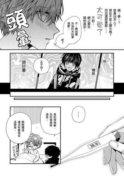 第152頁圖