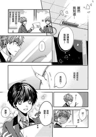 第52頁圖
