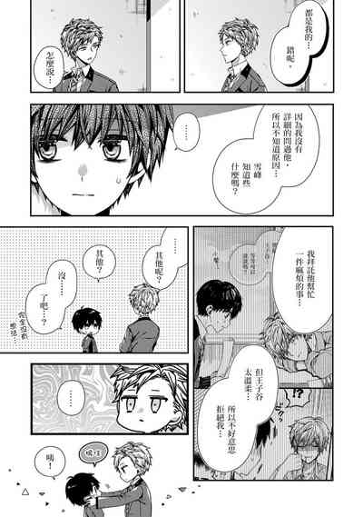 第60頁圖