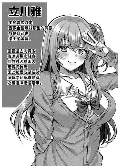 第24页图