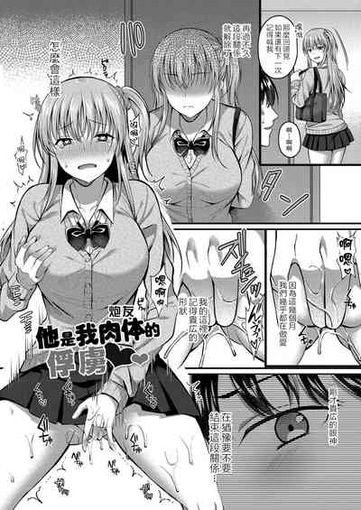 第28页图
