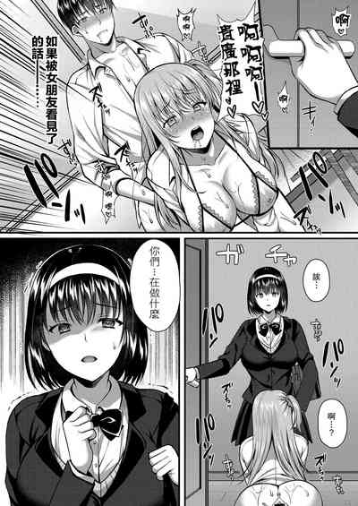第36页图