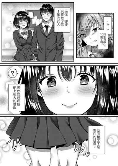 第4页图
