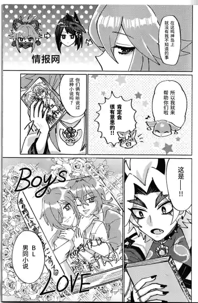 第36頁圖