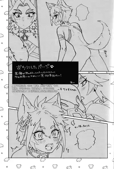 第56頁圖