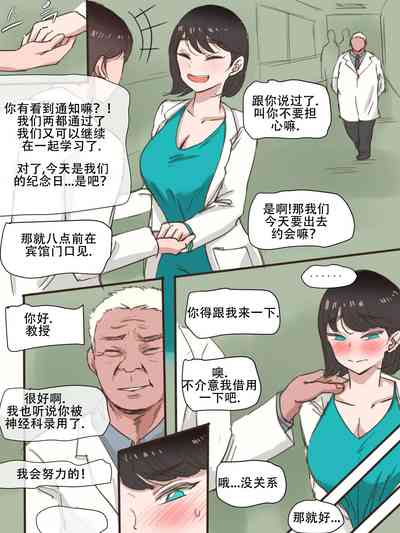 第16頁圖