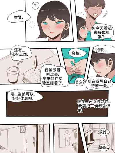 第44頁圖