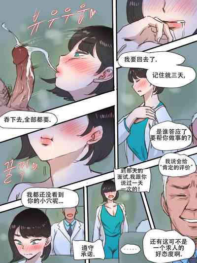 第8頁圖