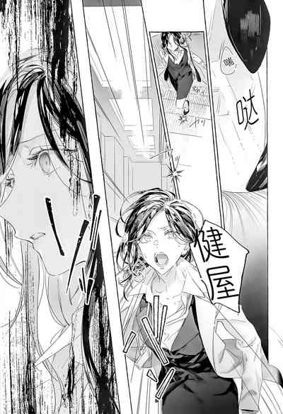 第12页图