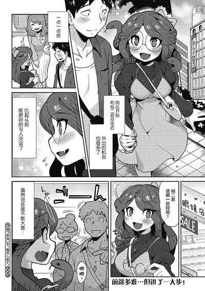 第28頁圖
