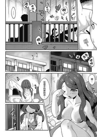 第4頁圖