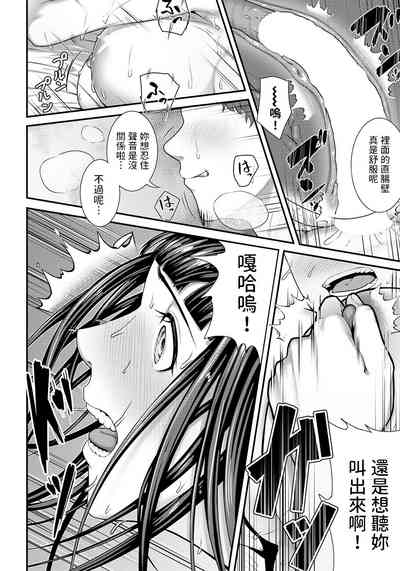 第16頁圖